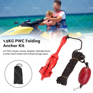 Kayak Folding Anchor Kit with Bag 1.5kg For Kayaks, Jet Skis and Small Boats - Picture 1 of 12