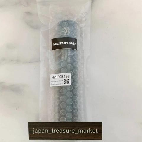 198mm aluminum silencer SPECIAL FORCE engraved BK from Japan Cover