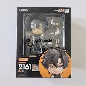 Authentic Nendoroid Cheng Xiaoshi LINK CLICK Good Smile Company GSC 2161 New - Picture 1 of 8