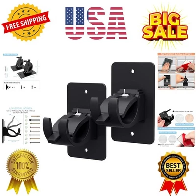 2 件自粘窗帘杆支架,通用塑料窗帘杆 Hol... — 第 1/4 张图片