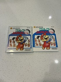 Mario Golf Course Japan Nintendo Famicom Disk System Import US Seller TESTED