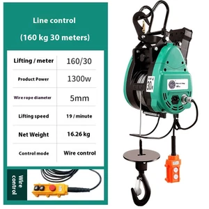 Paranco Elettrico Diamante Piccolo Casa Portatile 220v Gru Elettrica Piccolo - Foto 1 di 36