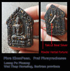 Thai Amulet Charm Khun Phean Prai Phrayrachasee Powder Herbal Fortune Lp Phuang