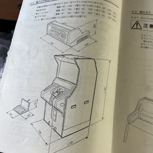 japanese time crisis 2 Single ARCADE GAME owners manual - Picture 1 of 3
