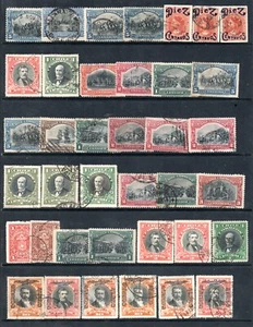 CHILE, CENTENARIO, PRESIDENTES Y OTROS DE DIVERSAS SERIES, BUEN LOTE (NEA0127) - Picture 1 of 1