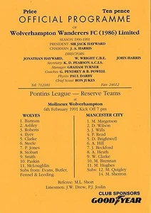 Football Programme>WOLVES RESERVES v MANCHESTER CITY RESERVES Feb 1991 - Picture 1 of 1