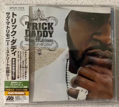 Trick Daddy – Matrimony Married To The Streets (CD) JAP OBI WPCR-11918 Promo *** - Bild 1 von 2