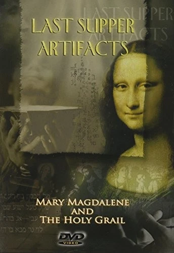 Grizzly Adams Family Entertainment [, Last Supper Artifacts, DVD Foto 1 de 1