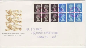 GB Stamps First Day Cover Machin Definitive 1st and 2nd NVI SHS 3 Lions 1989 - Picture 1 of 1