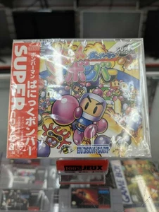 Super Bomberman: Panic Bomber W Sealed - Picture 1 of 2