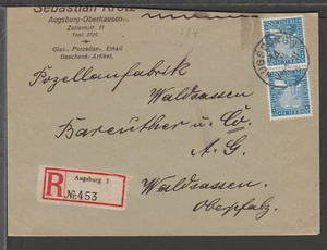 ✔️ DEUTSCHLAND Deutsches Reich BRIEF - Bild 1 von 1