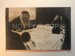 Russia Original Postcard JUDAICA Picture RABBI Extremely Rare Vintage circa 1910 - Picture 1 of 2