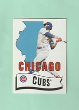 2021 Topps 582 Montgomery Club Set 2 #6 JAVIER BAEZ Cubs Tigers Mets