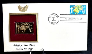 Happy New Year  ~ Year Of The Tiger ~ 1998 First Day Issue  Gold Stamp Set MH - Picture 1 of 5