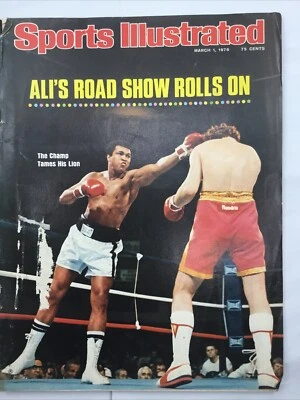 Sports Illustrated March 1 1976 Muhammed Ali Boxing Coopman - Image 1 of 4