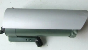 PROFESSIONELLE HÜLLE FÜR IP-KAMERA 68 LÄNGE 30 CM BREITE 9 CM BODEN - Bild 1 von 2