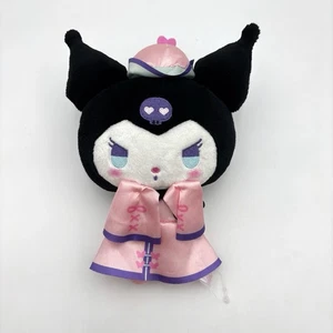 Sanrio My Melody Kuromi Lolita Kyonshi Plüschtier 7 Zoll 2024 - Bild 1 von 5