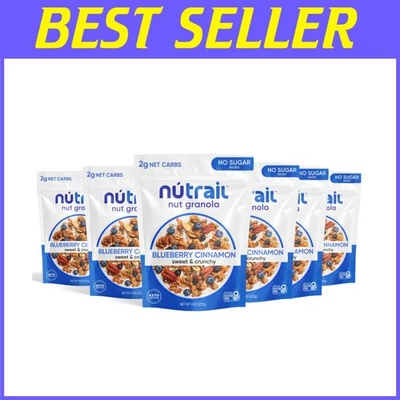 Гранола ореховая черника с корицей 48 унций упаковка 6 шт. - Изображение 1 из 4