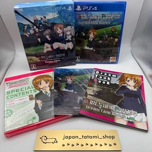 Girls Und Panzer Dream Tank Match Premium Edition Sony Playstation 4 PS4 NEW - Picture 1 of 14