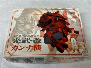 Sakura Wars 1/24 Koubu Kobu Kai Kanna Machine Model Kit Japón WAVE Sakura Taisen - Imagen 1 de 2