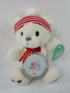 Precious Moments Vintage Snopaws Plush Bear with 1997 Christmas Ornament 9 inch - Picture 1 of 11