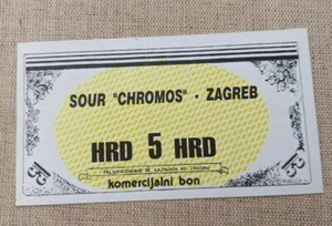5 Kuna komercijalni bon, SOUR Chromos Zagreb, local note, bons, coupon - Picture 1 of 2