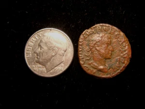 TREBONIAN GALLUS. 251-253 AD. VIMINACIUM. AE 18. Moesia between Bull and Lion. - Picture 1 of 2