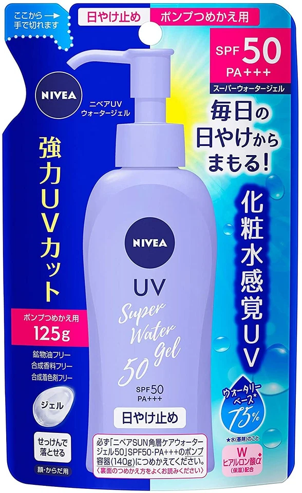 [Vendedor de EE. UU.] NIVEA UV Super Water Gel Protector Solar Bomba Recarga 125 g SPF50 PA+++ Foto 1 de 2