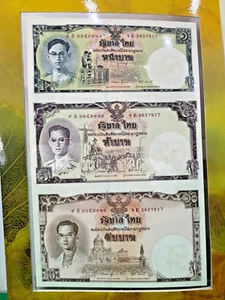 King Rama IX Bank Note 16 Baht New - Picture 1 of 5