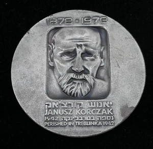 Janusz Korczak Treblinka Silver plated Medal 59mm Fighters House Museum 1978 - Picture 1 of 5
