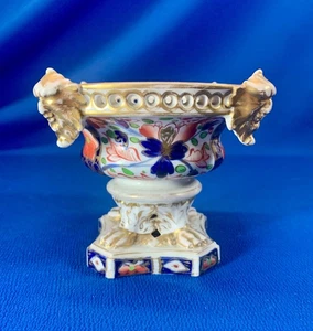 STAFFORDSHIRE DERBY, WORCESTER ? POLYCHROME PEDESTAL PIERCED BOWL W/ MEN FACES - Picture 1 of 9