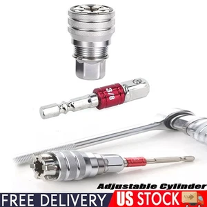 10-19mm Adjustable Hex Universal Socket Torque Ratchet Adapter Wrench Head - Picture 1 of 12