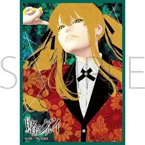 Chara Sleeve Collection Mat Series Kakegurui Meari Saotome (No.MT2013) - Picture 1 of 1