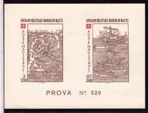 Prova di stampa S.M.O.M 5° centenario dell'assedio di Rodi 1980 - Imagen 1 de 1