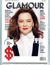 Glamour Magazine May 2018 Melissa McCarthy~The Money Issue NEW!