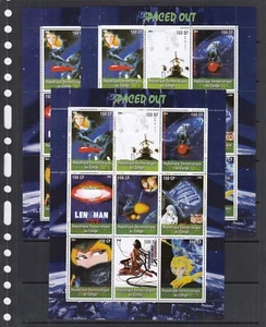 Spaced Out Manga Cartoons 2004 Congo MNH 1 M/s perf X 3 Wholesale lot - Picture 1 of 2