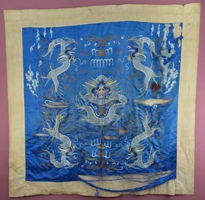 BIG 52" x 52" Antique Chinese Silk Embrodery Embrodered Dragon Textile - Picture 1 of 23