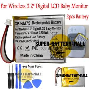 750mAh Replace Battery For Wireless 3.2" Digital LCD Baby Monitor (2pcs Battery) - Picture 1 of 2