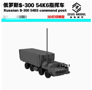 1/87 Russian S-300 54K6 Command Post Vehicle Unpainted Model Kit 3D Printed - Picture 1 of 4