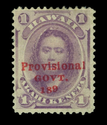 HAWAII 1893 KAMAMALU 1c pur Prov SURCH.189 instead of 1893 Sc 53a KENYON Forgery - Image 1 of 2