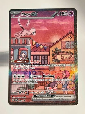 Pokémon TCG Mew ex 053 Sv: Scarlet & Violet Promo Cards Holo - Image 1 of 2