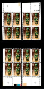 Scott # 2426 25 cent Carved Figure Matched Set Of 4 Plate Blocks MNH Fresh - Picture 1 of 1