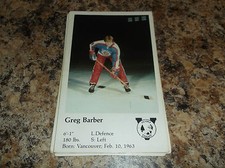   1981-82 VICTORIA COUGARS GREG BARBER WHL PLAYER CARD