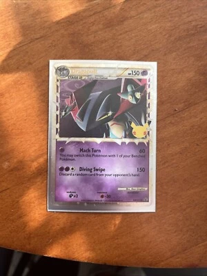 Pokemon TCG Dragapult (Prime) SWSH132 SWSH: Sword & Shield Promo Cards Holo NM - Image 1 of 3