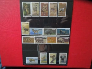 G4837 SWA 1980 TIERE KOMPLETTSET POSTFRISCH - Bild 1 von 1