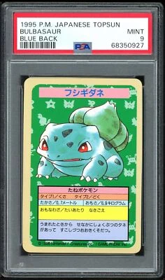 Pokemon Japanese Topsun No Number Bulbasaur Blue Back 1st 1995 PSA 9 68350927 - Image 1 of 2