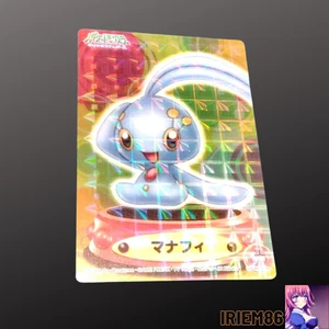 Pokemon Carddass Zukan Card Clear Diamond& Pearl Vintage Manaphy Nintendo Japan - Picture 1 of 2