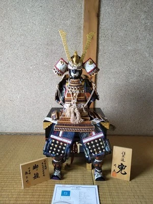 vintage japanese samurai kabuto - Image 1 of 4