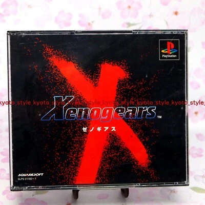 USED PS1 PS PlayStation 1 Xenogears 77147 JAPAN IMPORT - Image 1 of 4