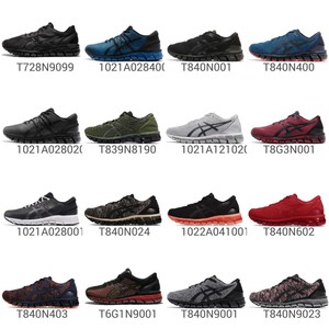 asics mens running shoes australia